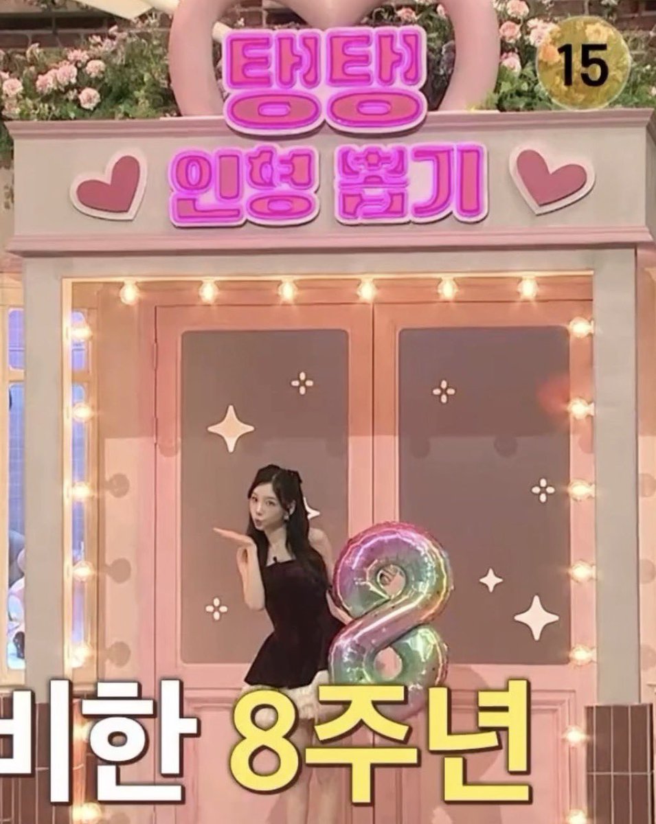 그런밤🦋🥚ྀི tweet media