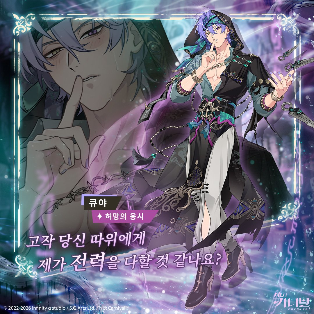 케챠라챺빵 tweet media