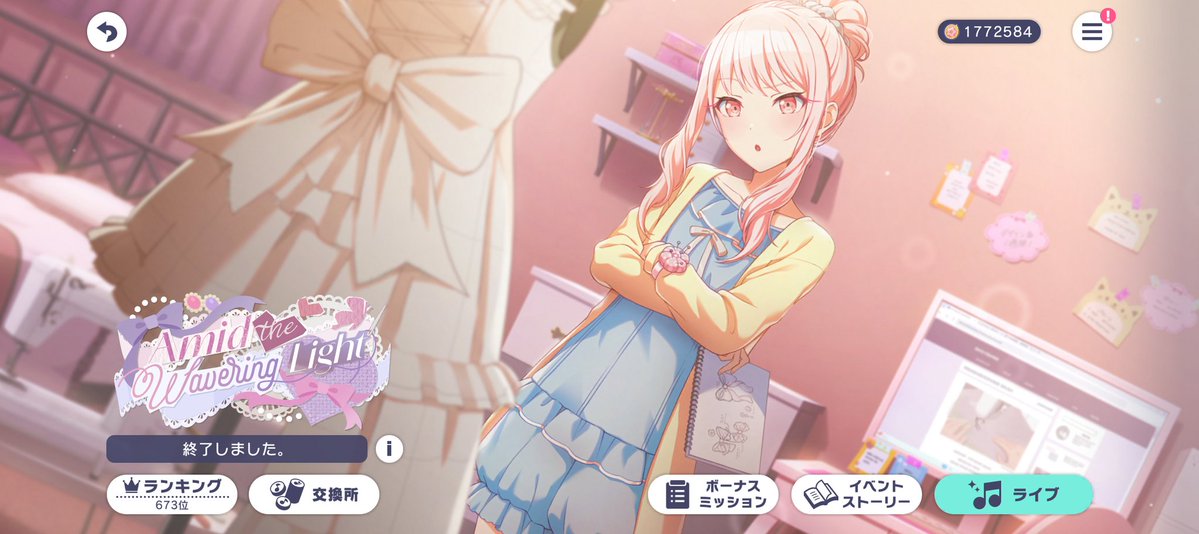 ををたむん tweet media