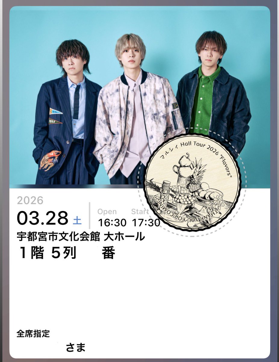 みれ 3/28マルシィ tweet media