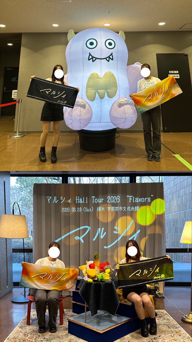 みれ 3/28マルシィ tweet media