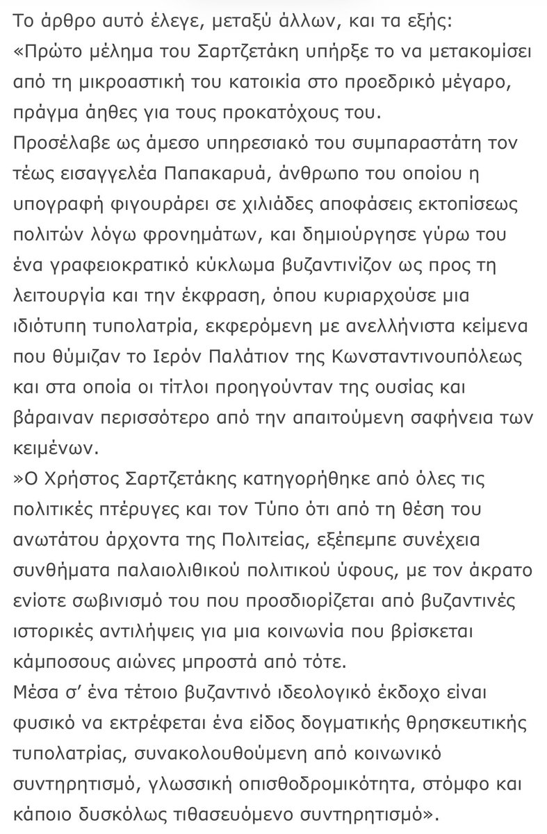 Jan.Sobieski tweet media