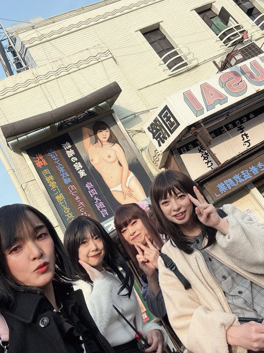 加奈♡ tweet media