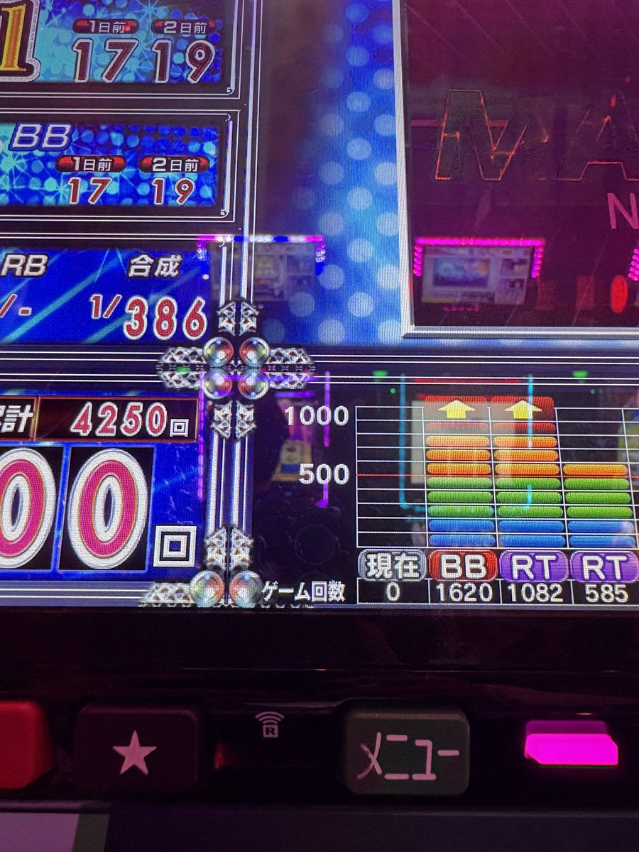 ディスクアッパージャパン tweet media