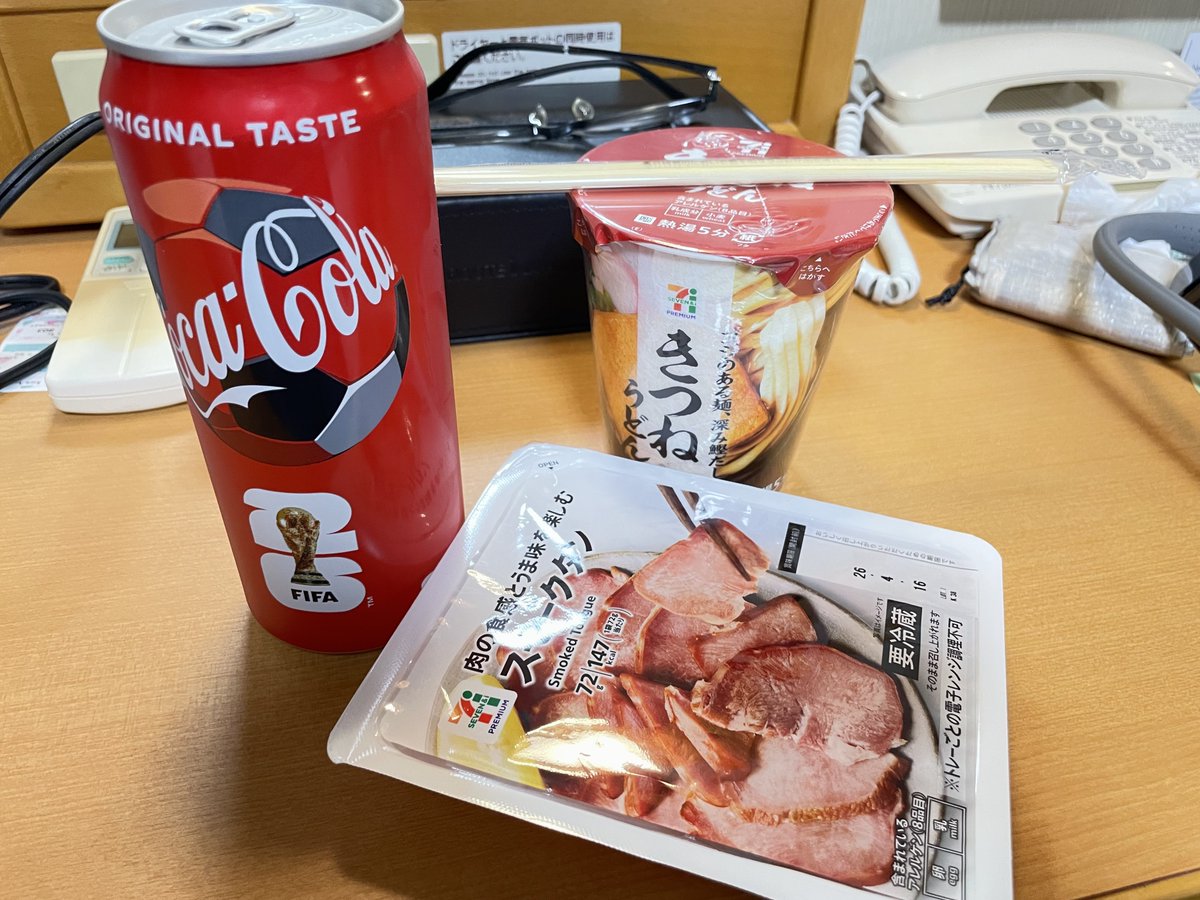 SAHI@週末ファイヤー tweet media