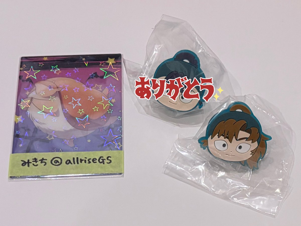 みきち tweet media