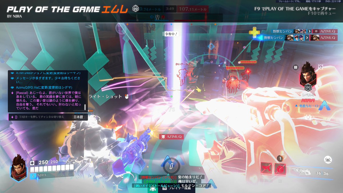 あじむ tweet media