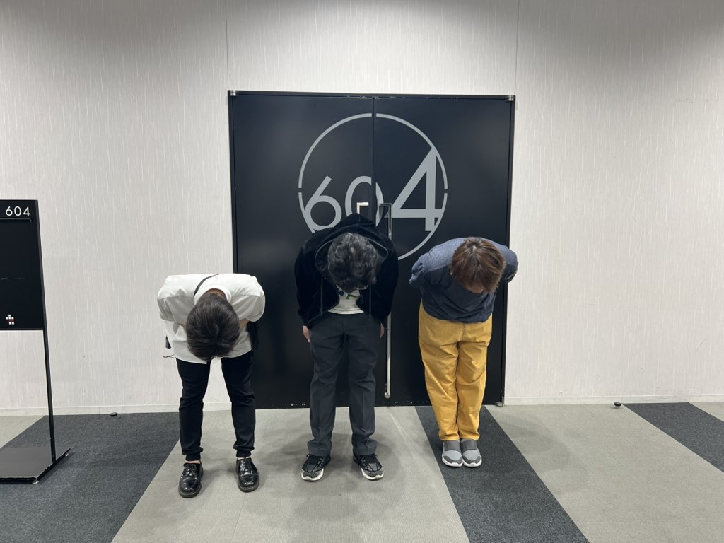 完全撤収！

#名古屋ボードゲーム楽市