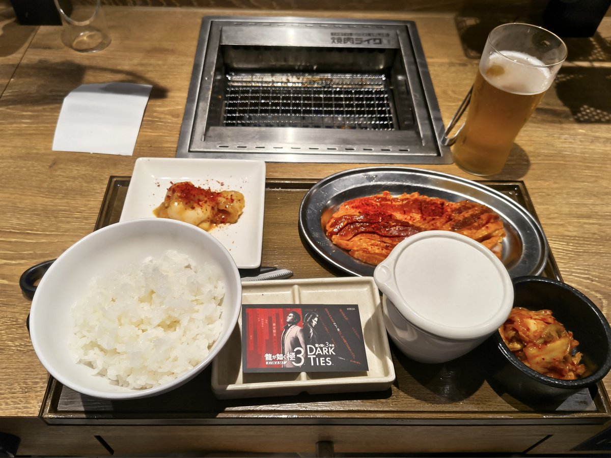 ビタミン tweet media