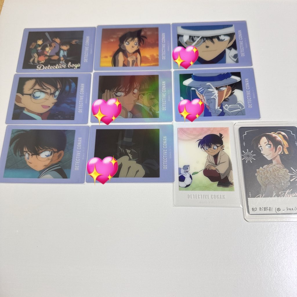 和 お取引 tweet media