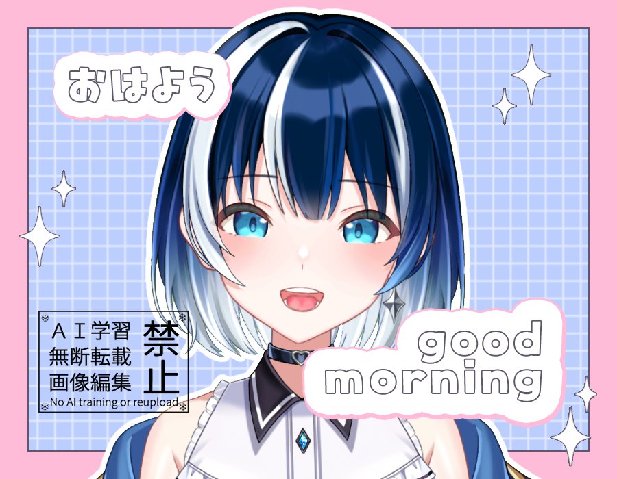 氷 とき🧊新人VTuber tweet media