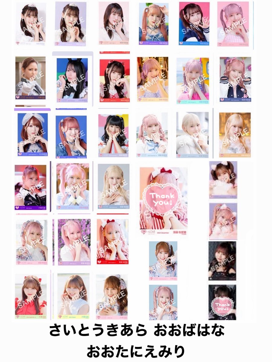 𝒦🪄︎︎ tweet media