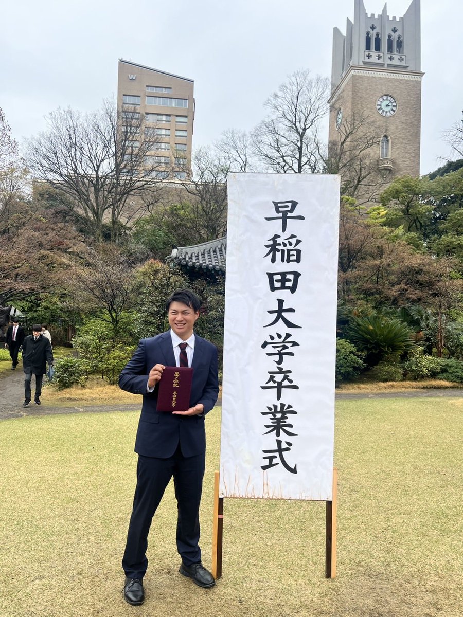 中野麟太朗 tweet media