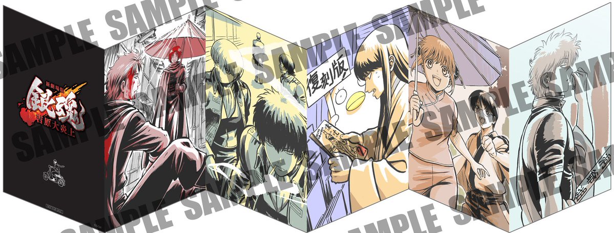 さっすん@取引垢 tweet media