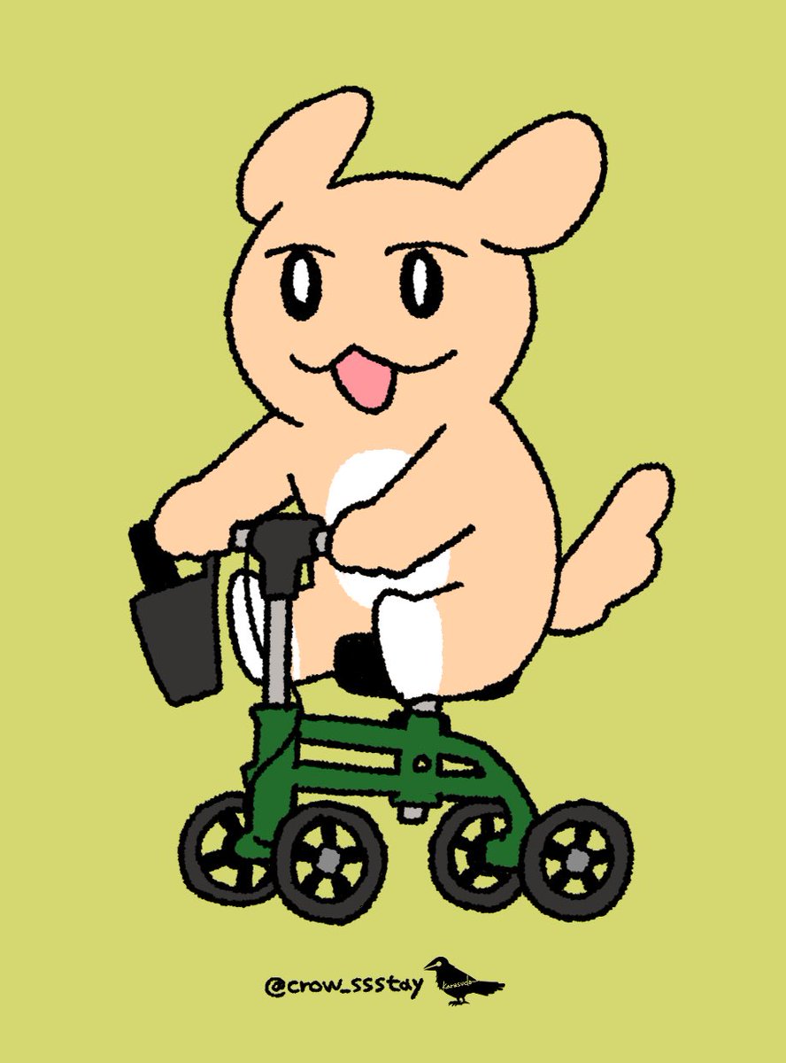 烏田🐦‍⬛ tweet media