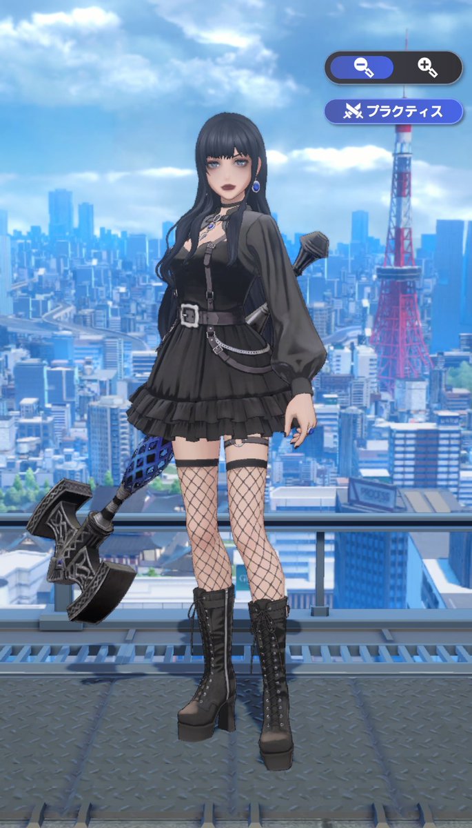 ガイアGET！！！！