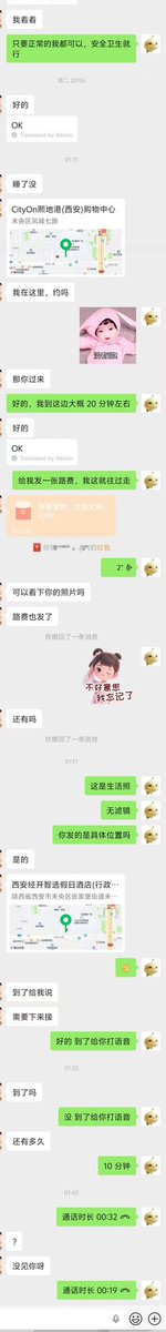 辣兔兔🐰 tweet media