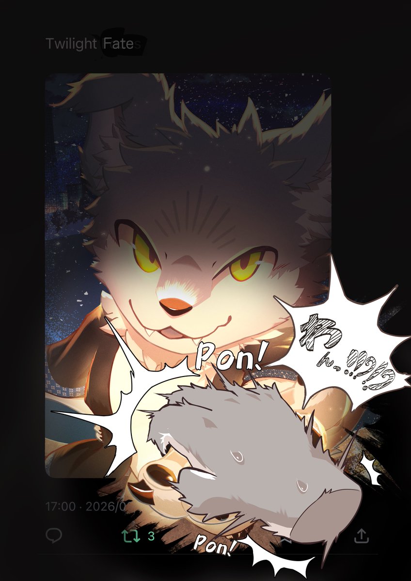 すあ/sua tweet media