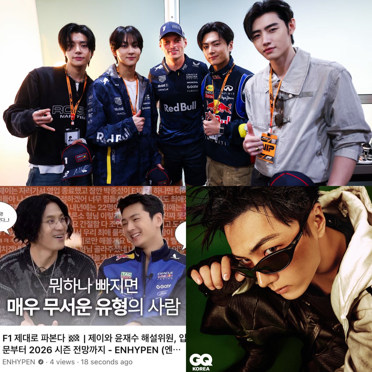 🌟LUCKY broccoli ✧ 🐈‍⬛ tweet media