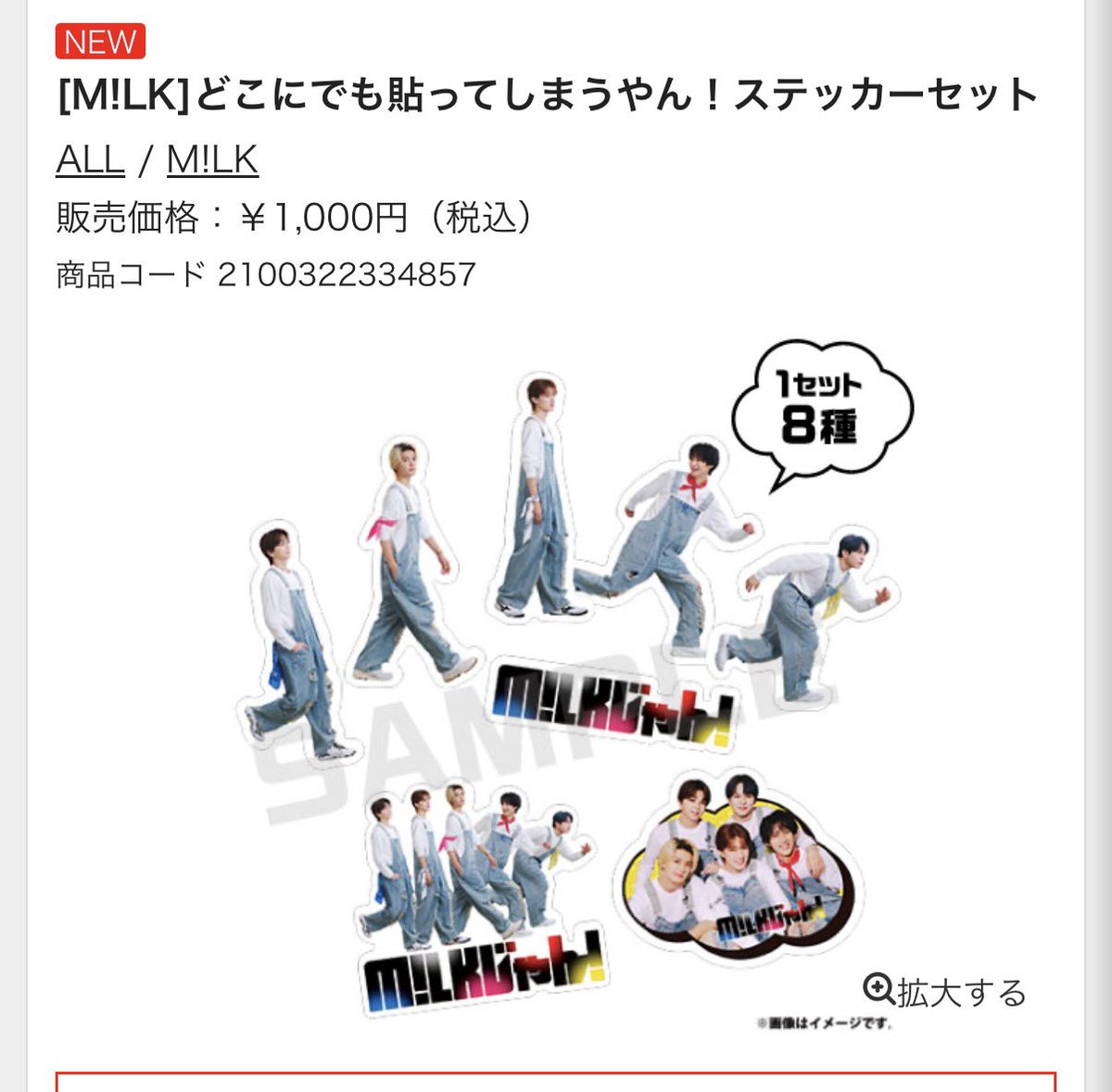 ありぃ tweet media