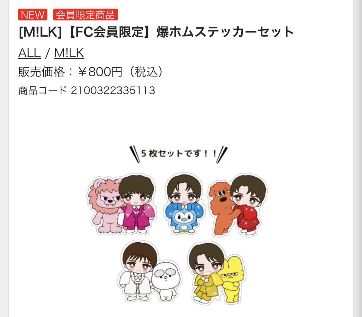 ありぃ tweet media