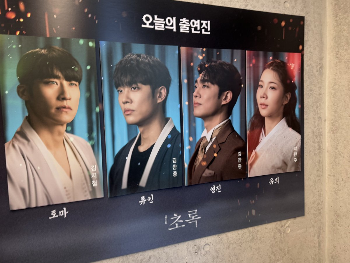 아니야 tweet media