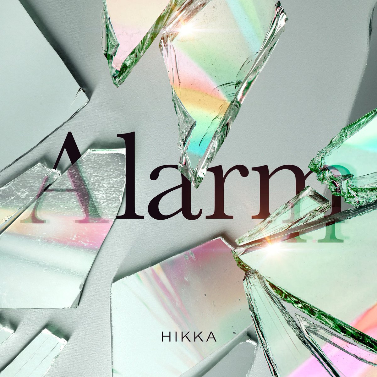 hikkaworld's tweet image. ちゃんと好きだったよ

でも、どこかでずっと
「ここじゃない」って分かってた

鳴り止まないアラームみたいに、心は正直で

私は、次に進む

New song
“Alarm”
4.15 Release

#hikka #alarm #newsong