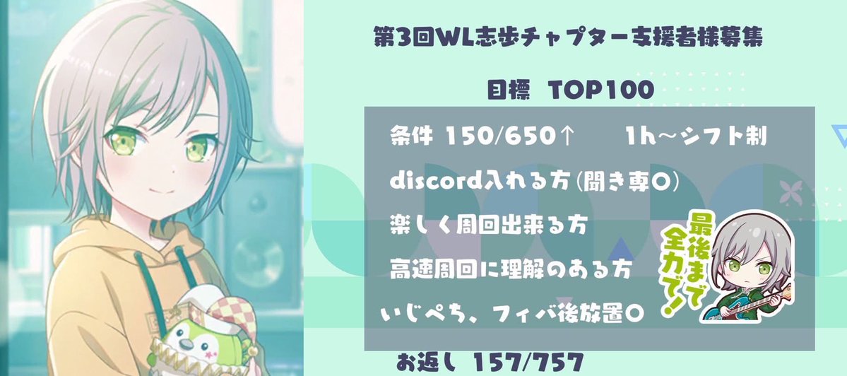 みしゅる👾✨️ tweet media