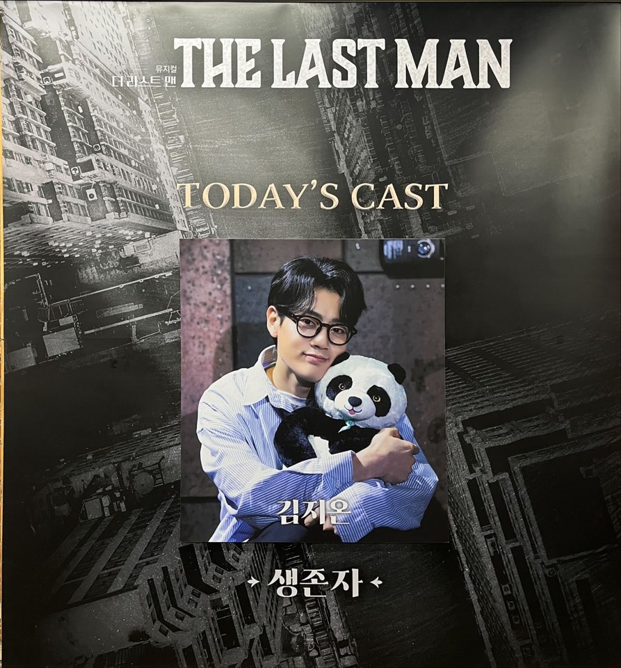 김나무🎗 tweet media