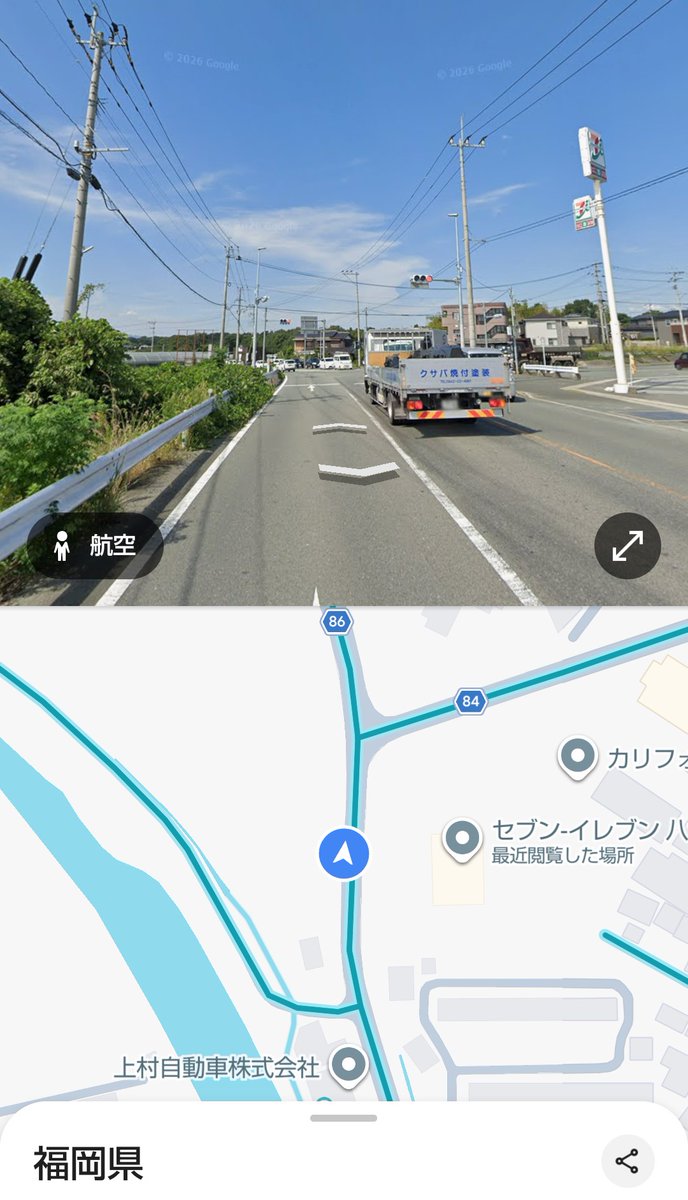 こばこば tweet media