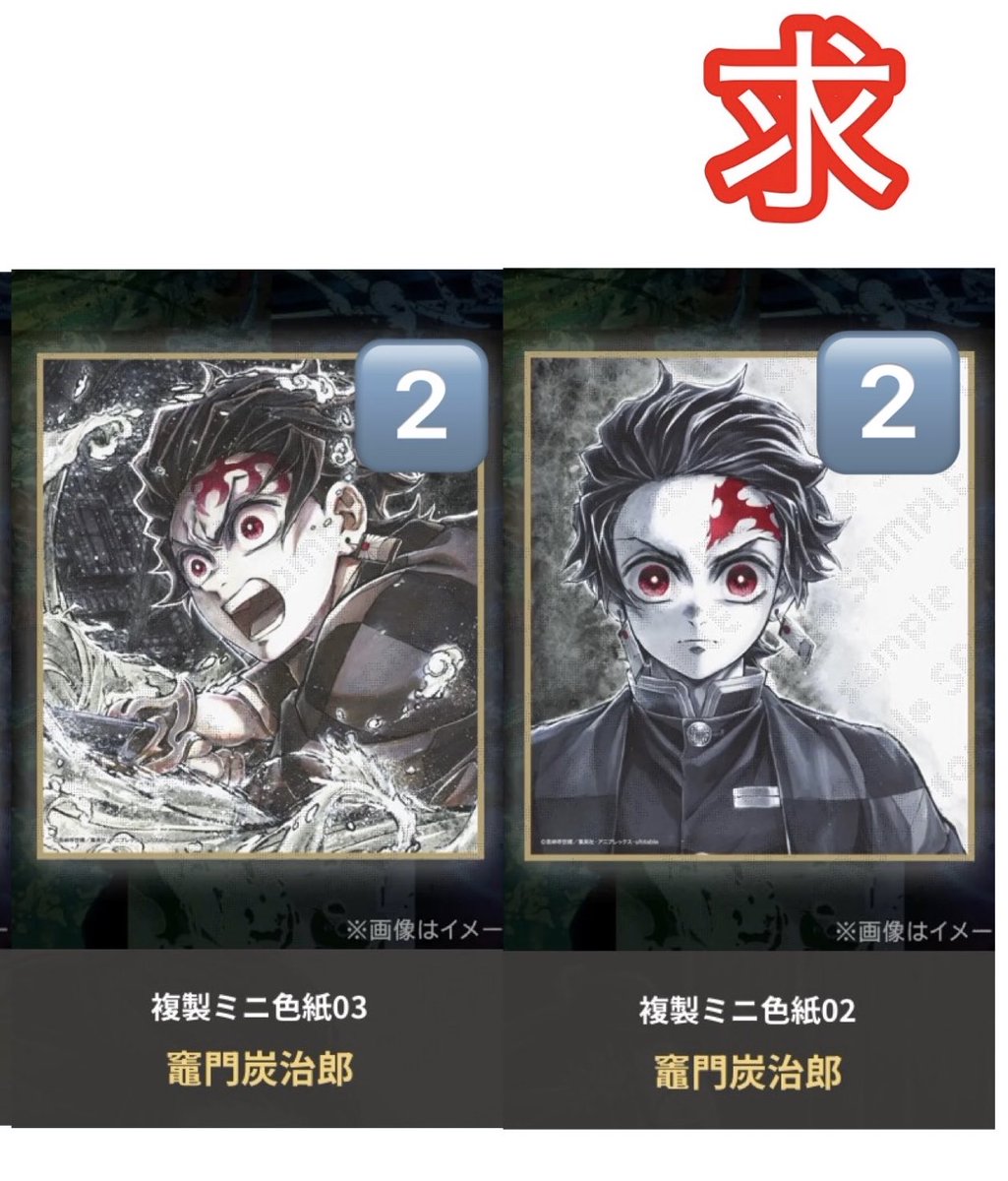 モーコ tweet media