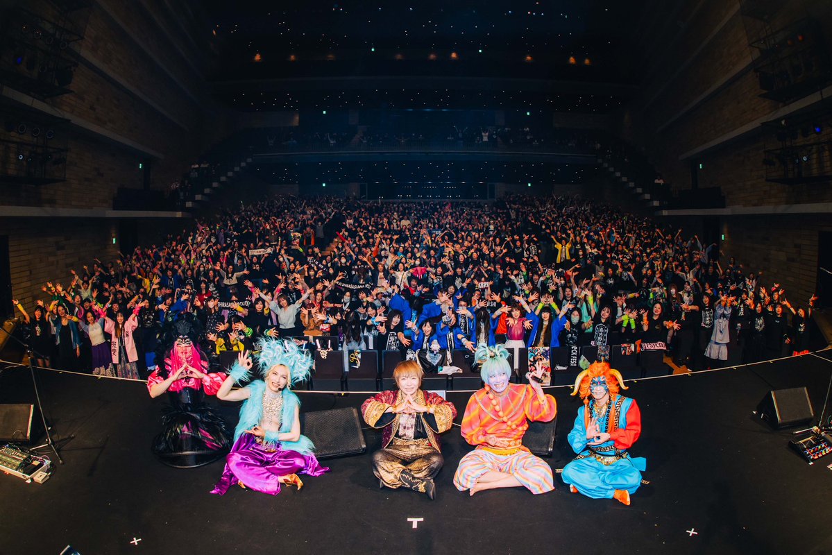 Psycho le Cemu tweet media