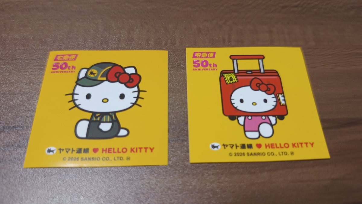 3魔女すずめ🐥🐻🇬🇧✈️🇯🇵 tweet media