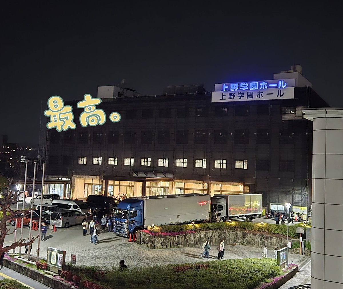 ともぽん♡🦫 tweet media