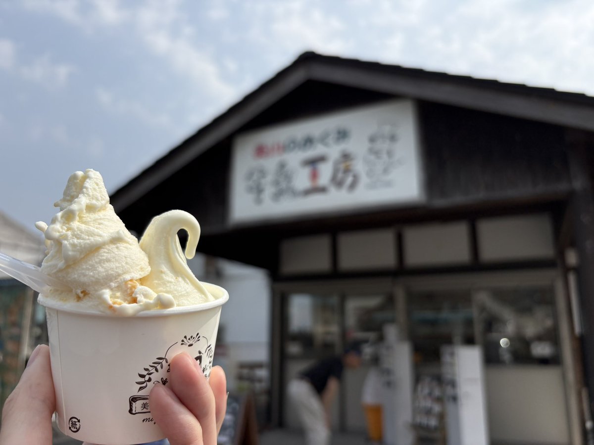 らぎ🍛 tweet media