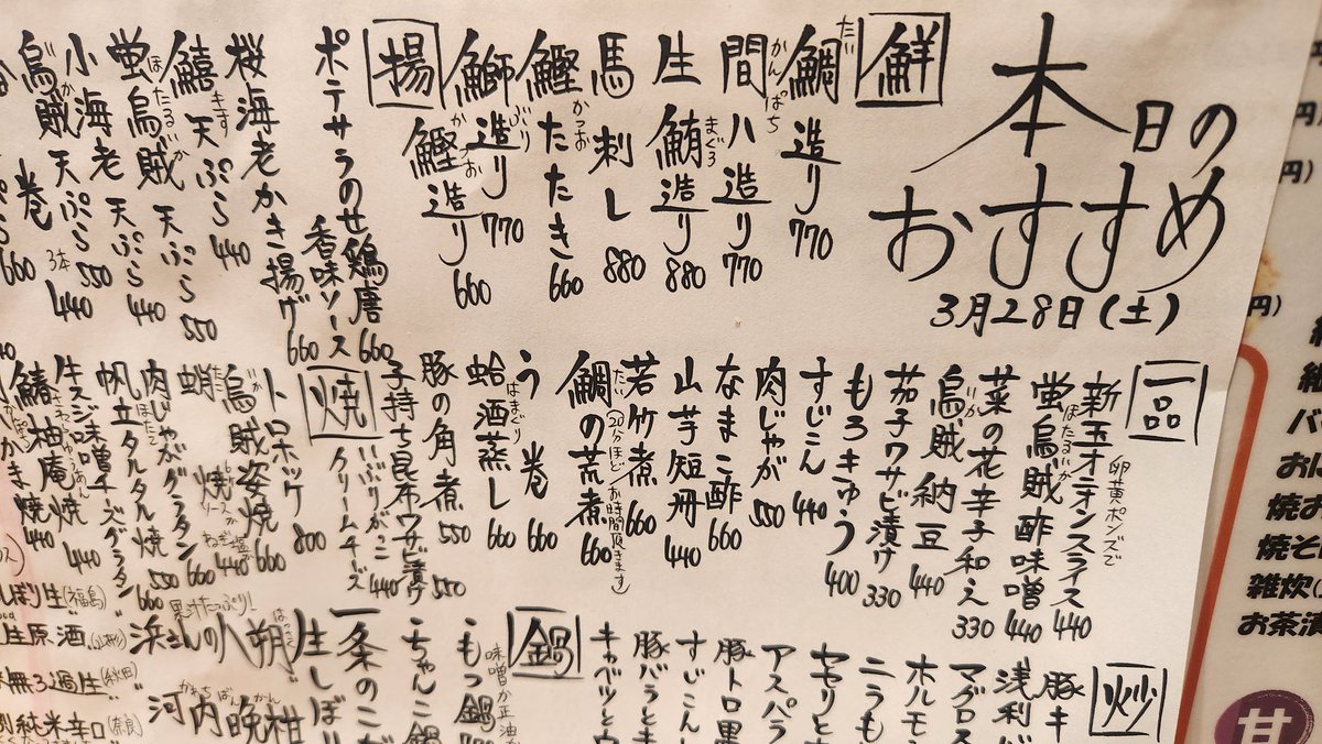 ビリー tweet media