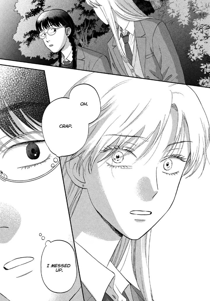 viioletsea's tweet photo. Yuzuki lesbian awakening is coming i can feel it https://t.co/kkWoBfZlXx