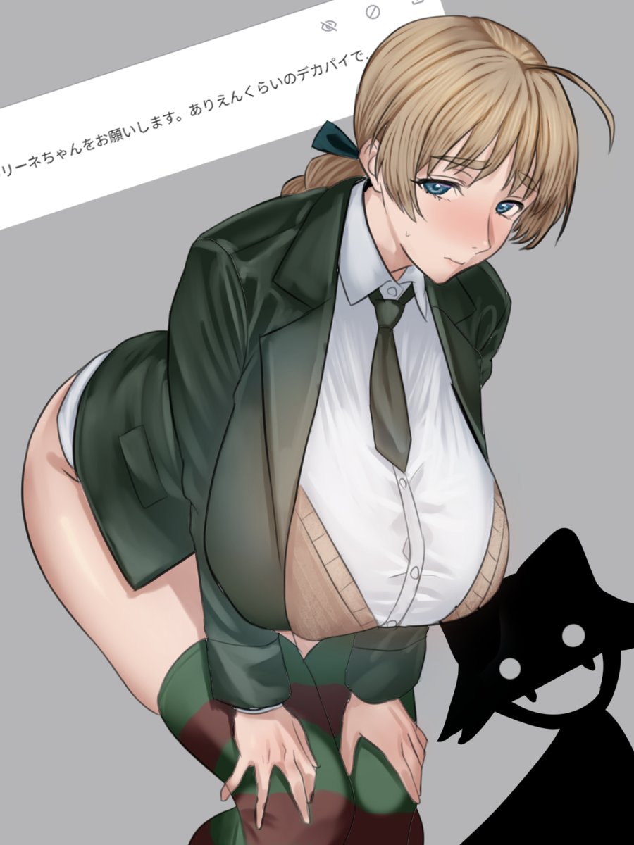 殺人チンポ🐡 (@anakasakas) on Twitter photo 