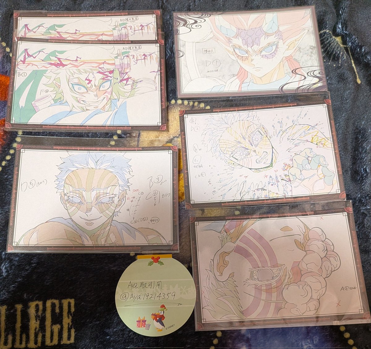 Aya取引用 tweet media