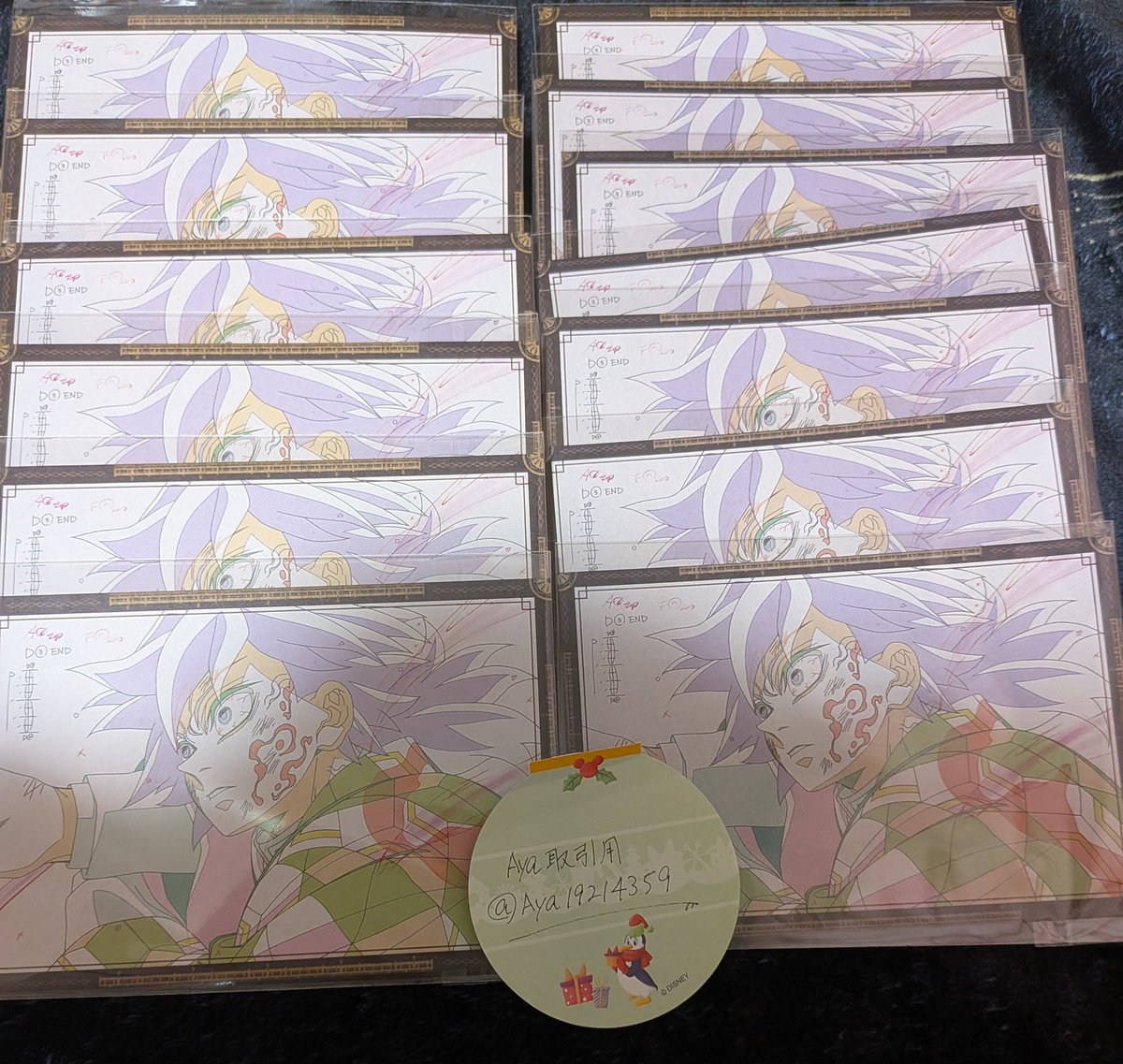 Aya取引用 tweet media