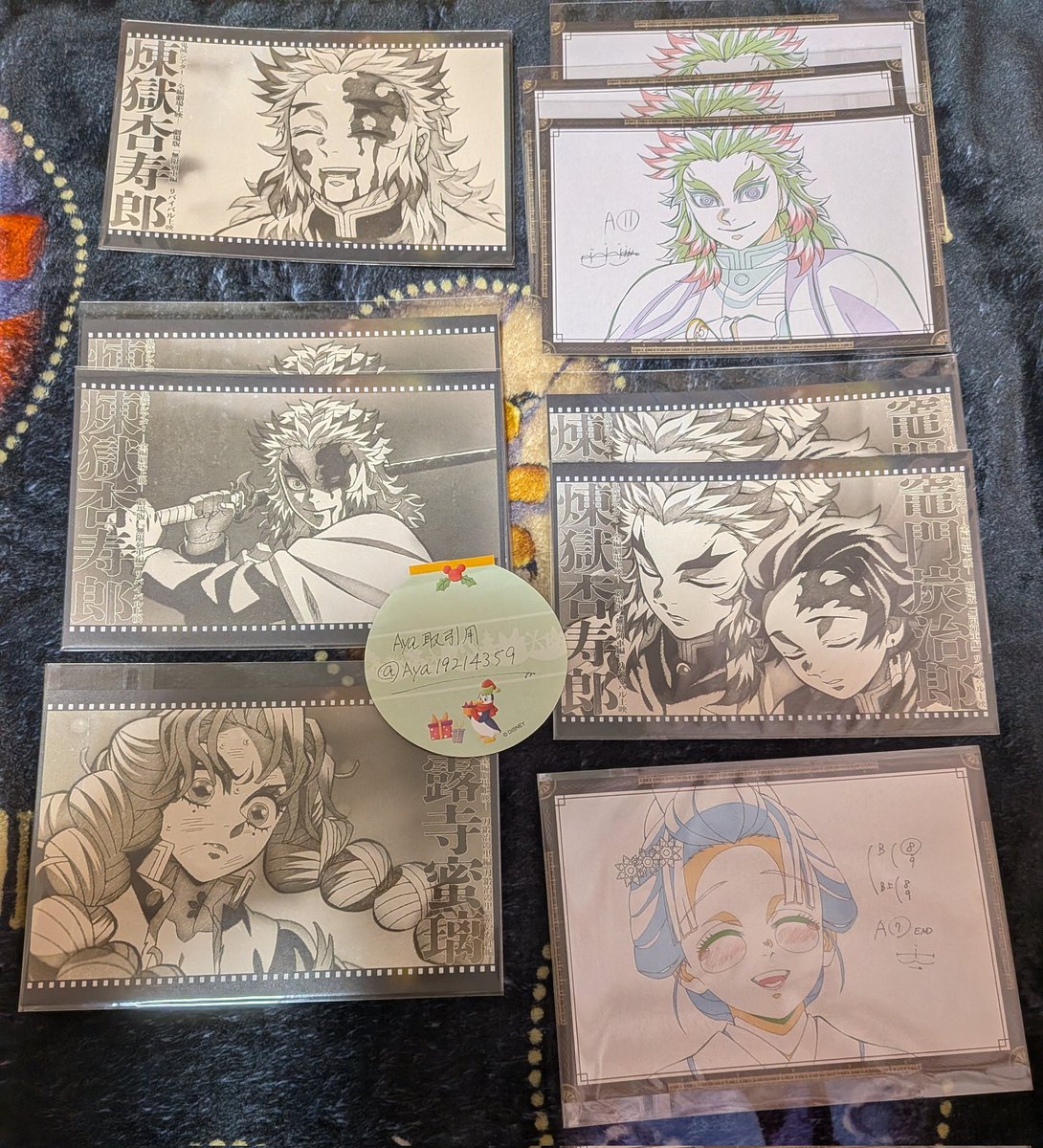 Aya取引用 tweet media