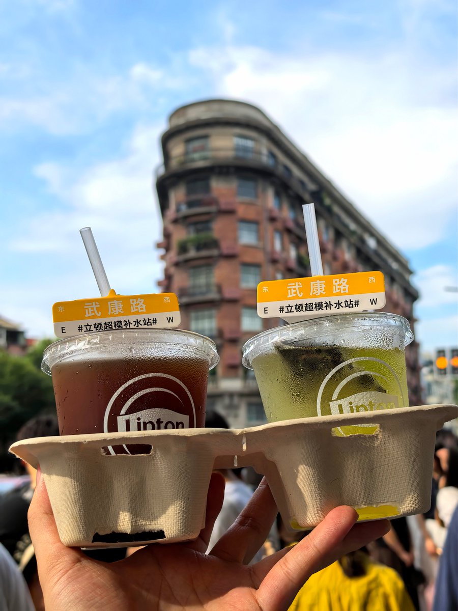 charlotte tweet media