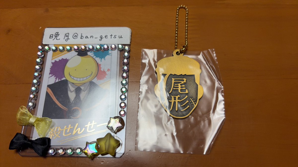 晩月@詳細はリトリン tweet media