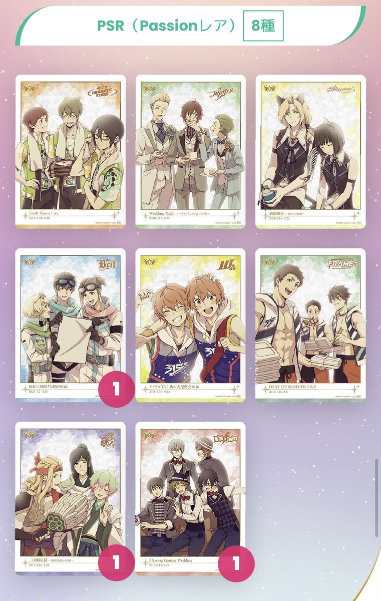 ゆめる tweet media