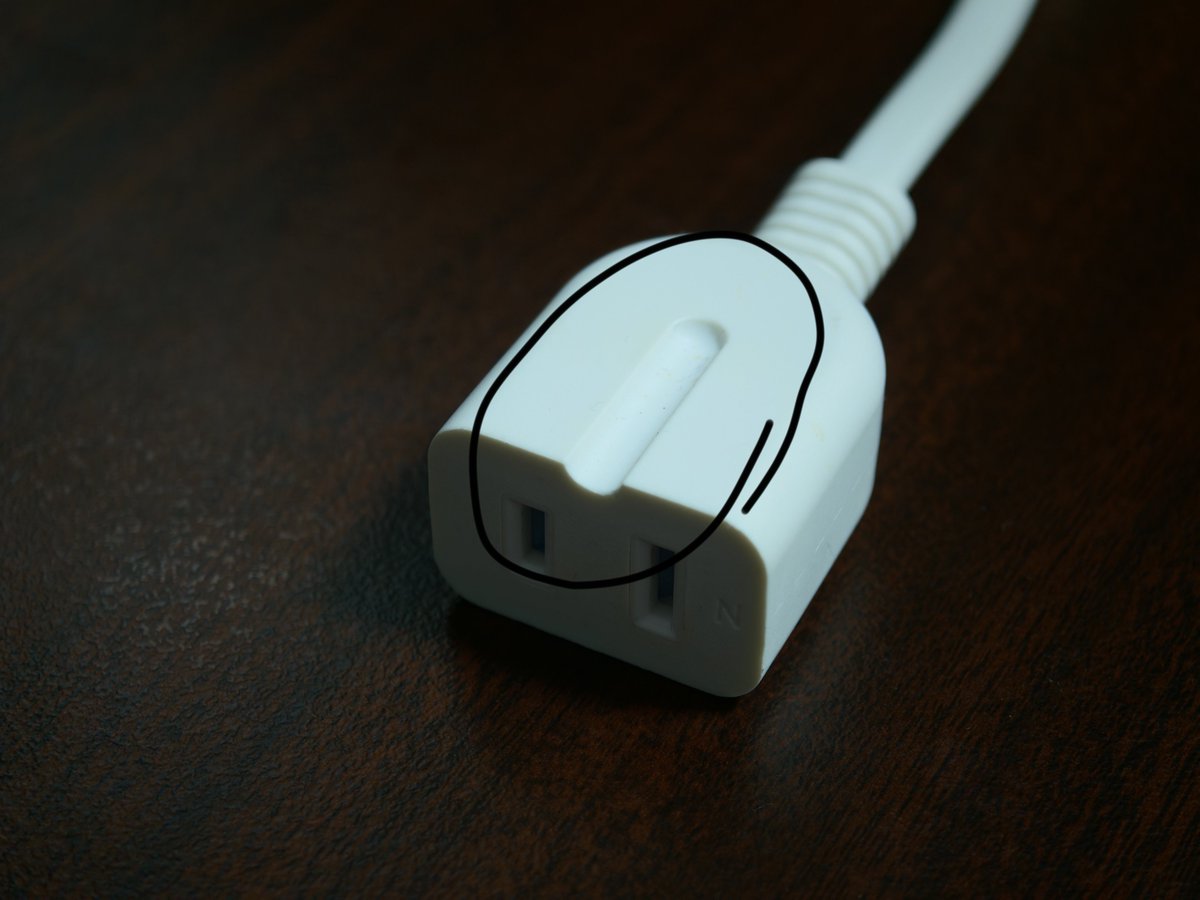 すなっぷ tweet media