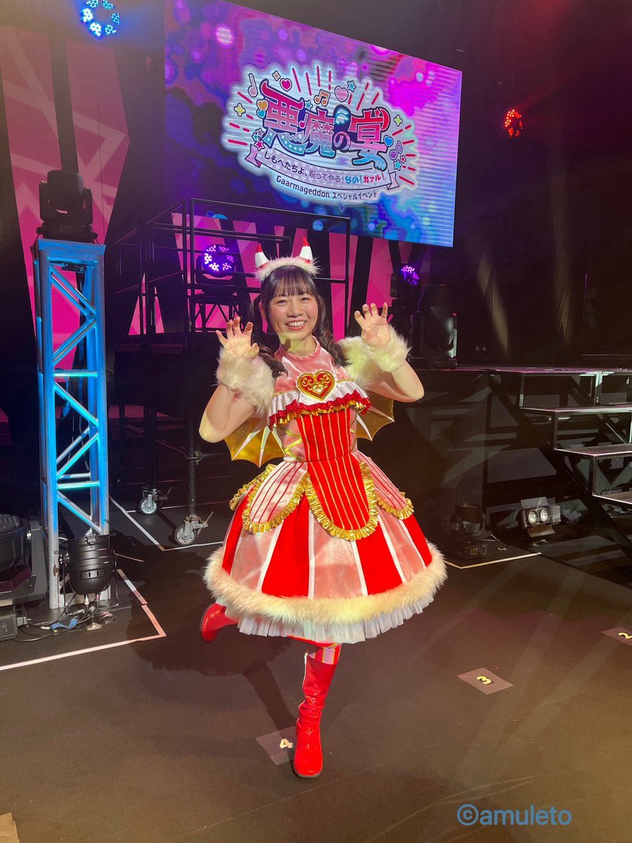 amuleto(アミュレート)スタッフ tweet media