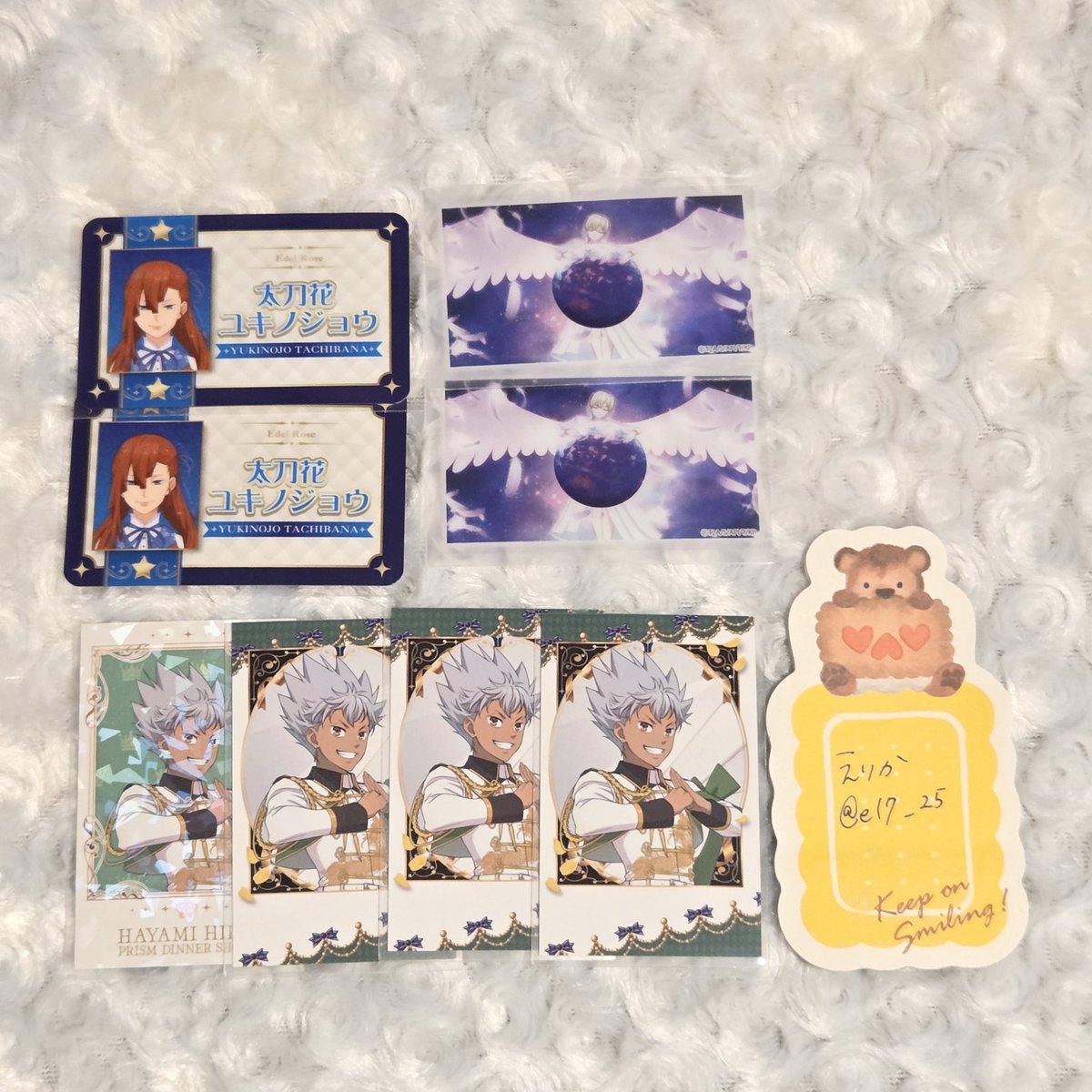 えりか tweet media