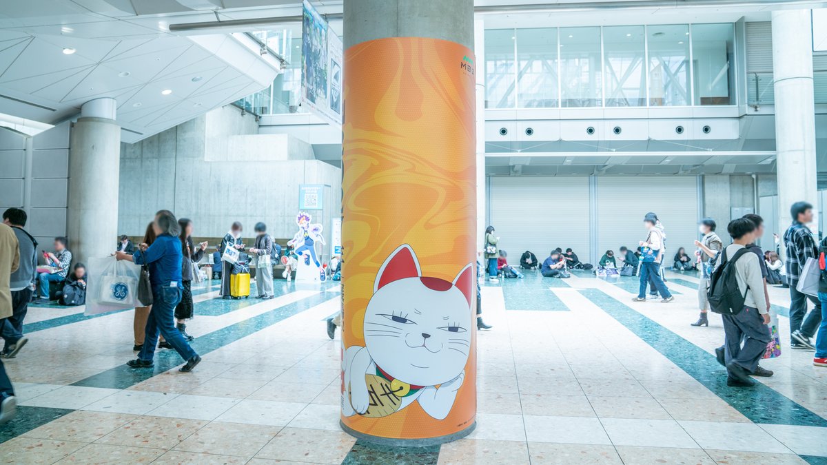 MORYARTI inc. tweet media