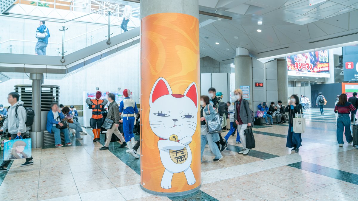 MORYARTI inc. tweet media