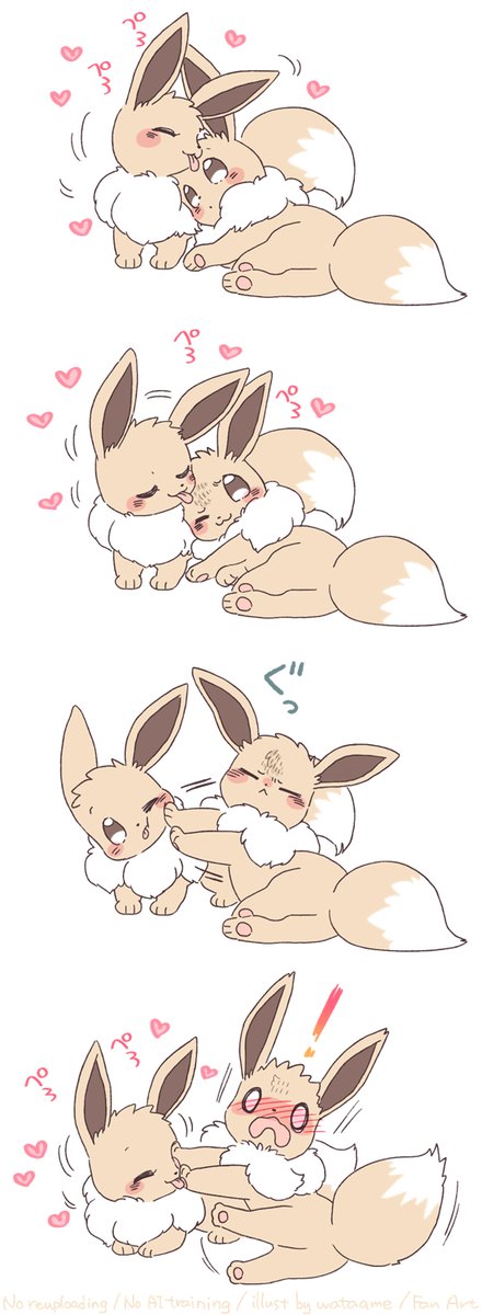 わたあめ@いきものづくしPOPUP名古屋3月 tweet media